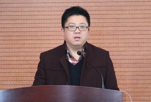 胡艺华教授 胡艺华教授